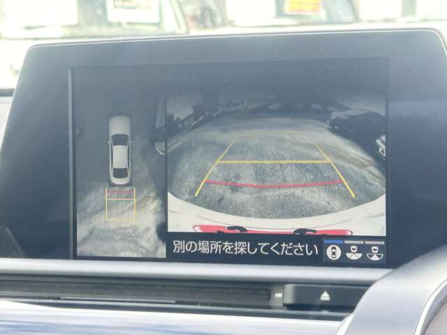 トヨタ クラウン　ハイブリッド ハイブリッド ２．５ Ｓ Ｃパッケージ H30年 (関東) 99