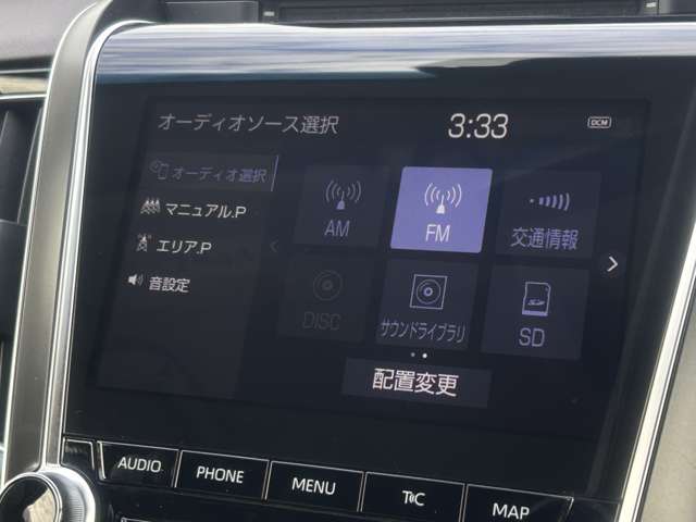 トヨタ クラウン　ハイブリッド ハイブリッド ２．５ Ｓ Ｃパッケージ H30年 (関東) 99