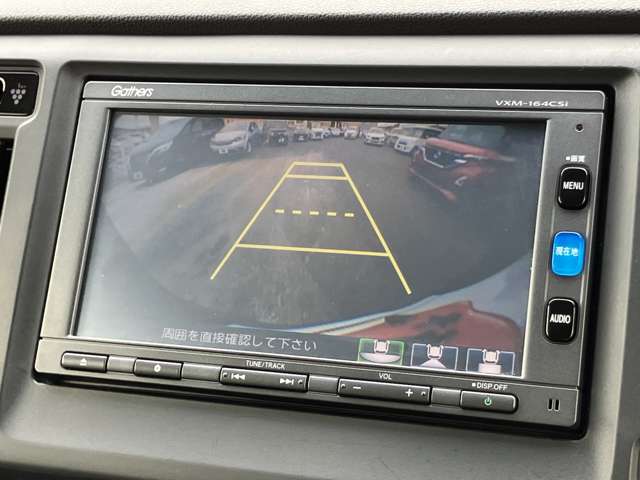ホンダ Ｎ−ＷＧＮ ６６０ Ｇ ＳＳコンフォート Ｌパッケージ H28年 (関東) 99