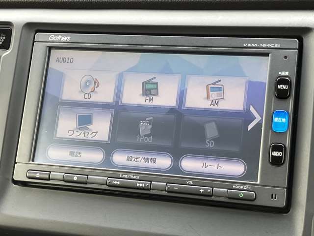 ホンダ Ｎ−ＷＧＮ ６６０ Ｇ ＳＳコンフォート Ｌパッケージ H28年 (関東) 99