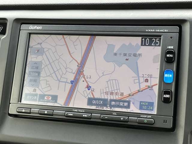 ホンダ Ｎ−ＷＧＮ ６６０ Ｇ ＳＳコンフォート Ｌパッケージ H28年 (関東) 99