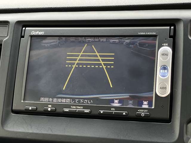 ホンダ Ｎ−ＷＧＮ ６６０ Ｇ ターボパッケージ H26年 (関東) 99