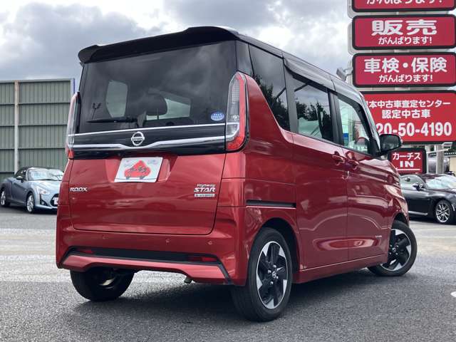 日産 ルークス ６６０ ハイウェイスターＸ プロパイロット エディション R3年 (関東) 99