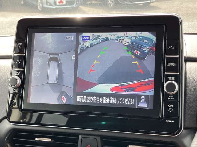 日産 ルークス ６６０ ハイウェイスターＸ プロパイロット エディション R3年 (関東) 99