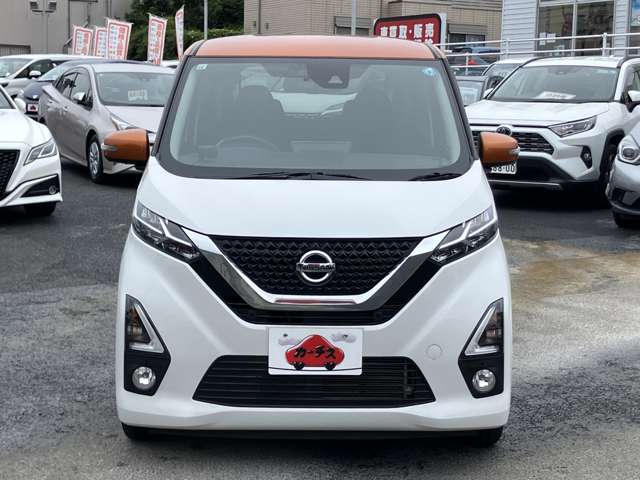 日産 デイズ ６６０ ハイウェイスターＸ R1年 (関東) 99