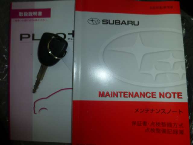 スバル プレオ　プラス ６６０ Ｌ スマートアシスト ４ＷＤ R1年 (関東) 99