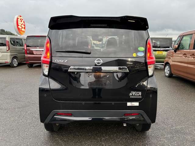 日産 デイズ ６６０ ハイウェイスターＸ R3年 (中国) 99