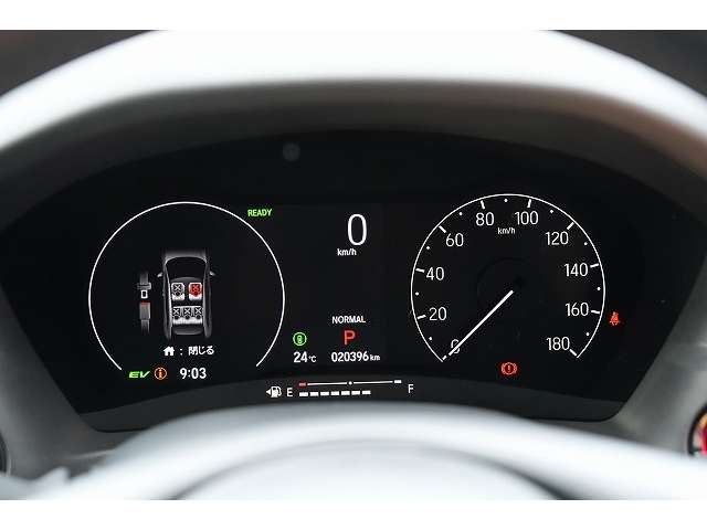 ホンダ ヴェゼル １．５ Ｅ：ＨＥＶ Ｚ R3年 (関東) 99