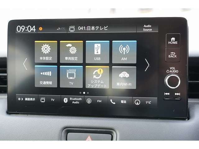 ホンダ ヴェゼル １．５ Ｅ：ＨＥＶ Ｚ R3年 (関東) 99