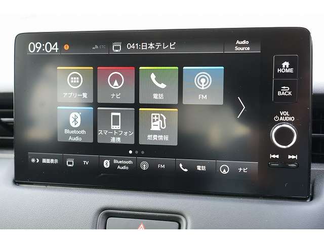 ホンダ ヴェゼル １．５ Ｅ：ＨＥＶ Ｚ R3年 (関東) 99