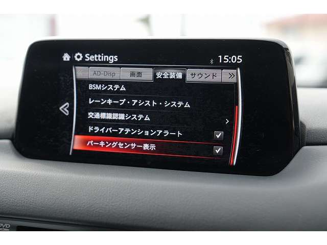 マツダ ＣＸ−５ ２．２ ＸＤ プロアクティブ ディーゼルターボ ４ＷＤ H29年 (関東) 99