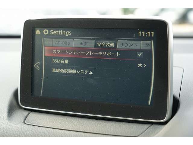 マツダ デミオ １．５ ＸＤ ブラック レザー リミテッド ディーゼルターボ H28年 (関東) 99