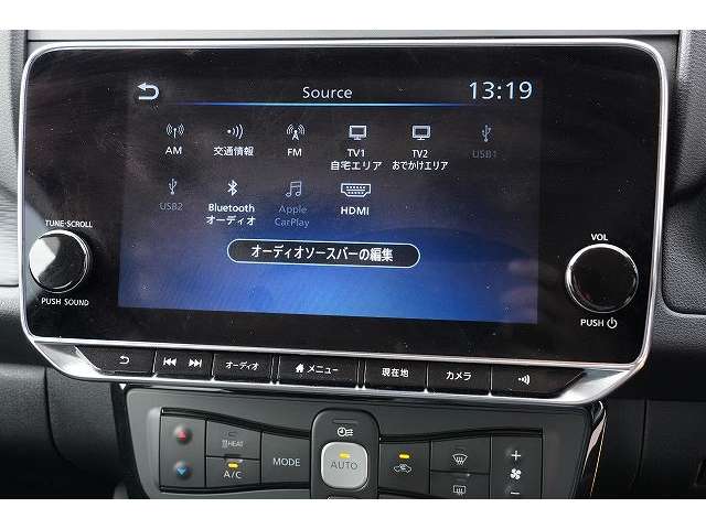 日産 リーフ Ｘ　Ｖセレクション R4年 (関東) 99