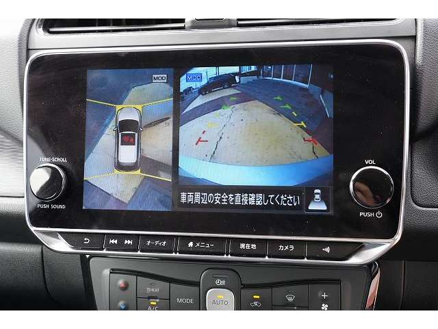 日産 リーフ Ｘ　Ｖセレクション R4年 (関東) 99