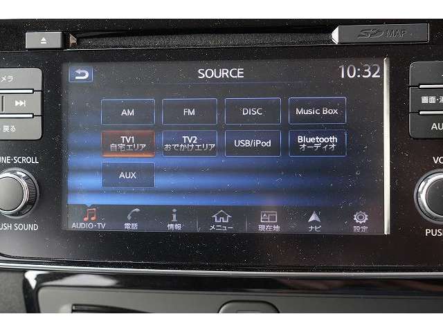 日産 リーフ Ｇ H30年 (関東) 99