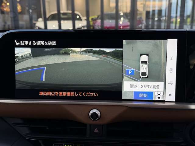 トヨタ クラウン　クロスオーバー　ハイブリッド ２．４ ＲＳ アドバンスト Ｅ－ＦＯＵＲ ＡＤＶＡＮＣＥＤ ４ＷＤ R5年 (関東) 99
