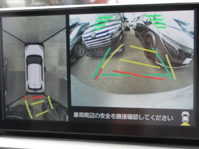 トヨタ ライズ　ハイブリッド ハイブリッド １．２ Ｚ R8年 (関東) 99