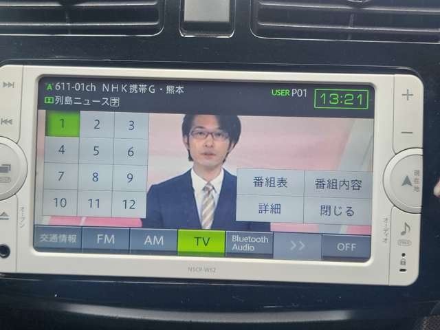ダイハツ ムーヴ ６６０ カスタム Ｘ ＳＡ H25年 (九州・沖縄) 99