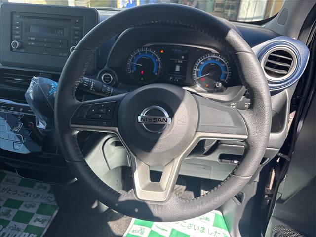 日産 デイズ ６６０ ハイウェイスターＸ R4年 (東北) 99