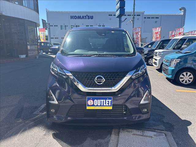 日産 デイズ ６６０ ハイウェイスターＸ R4年 (東北) 99