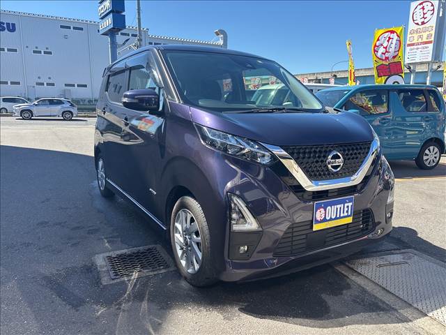 日産 デイズ ６６０ ハイウェイスターＸ R4年 (東北) 99