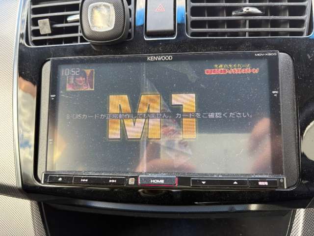 ダイハツ ムーヴ ６６０ カスタム ＲＳ H25年 (近畿) 99