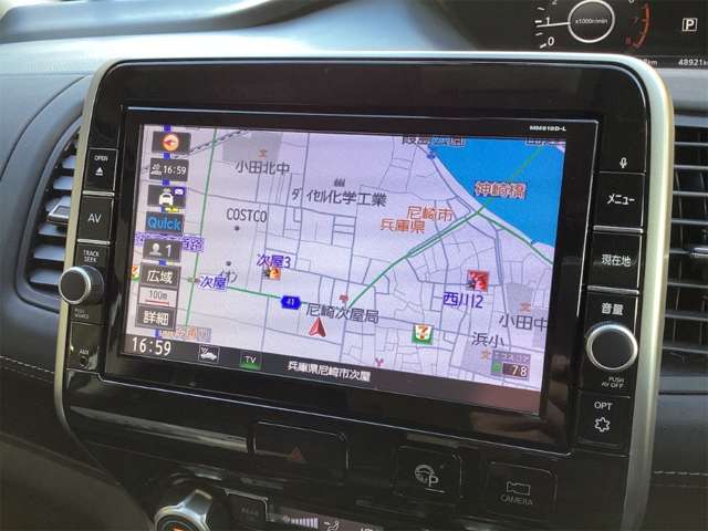 日産 セレナ ２．０ ハイウェイスター ＶセレクションＩＩ R1年 (近畿) 99