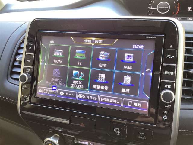 日産 セレナ ２．０ ハイウェイスター ＶセレクションＩＩ R1年 (近畿) 99