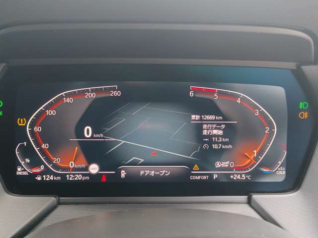 ＢＭＷ ２シリーズ ２１８Ｄ Ｍスポーツ エディション ジョイプラス ディーゼルターボ R3年 (近畿) 99