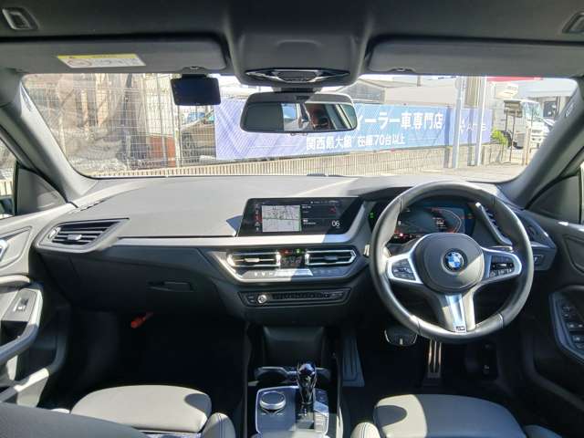 ＢＭＷ ２シリーズ ２１８Ｉ Ｍスポーツ R3年 (近畿) 99