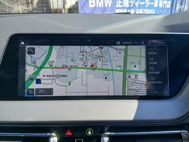 ＢＭＷ ２シリーズ ２１８Ｉ Ｍスポーツ R3年 (近畿) 99