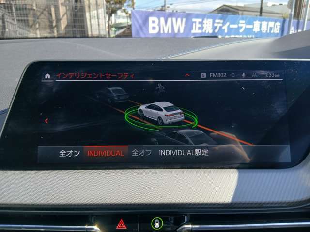 ＢＭＷ ２シリーズ ２１８Ｉ Ｍスポーツ R3年 (近畿) 99