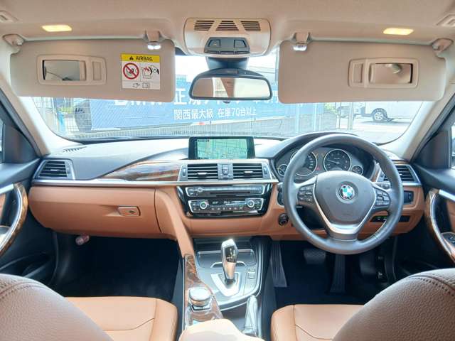 ＢＭＷ ３シリーズ ３２０ｄ　ラグジュアリー H28年 (近畿) 99