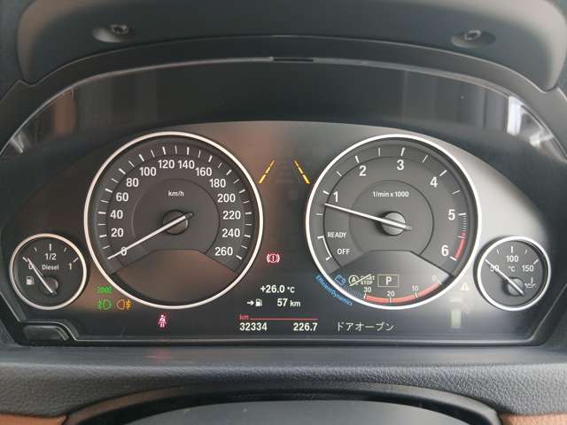 ＢＭＷ ３シリーズ ３２０ｄ　ラグジュアリー H28年 (近畿) 99