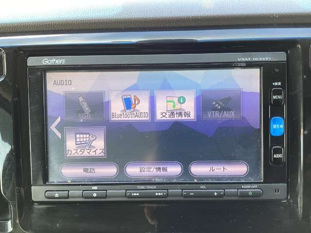 ホンダ Ｎ−ＷＧＮ ６６０ Ｇ ＳＳパッケージ H29年 (近畿) 99