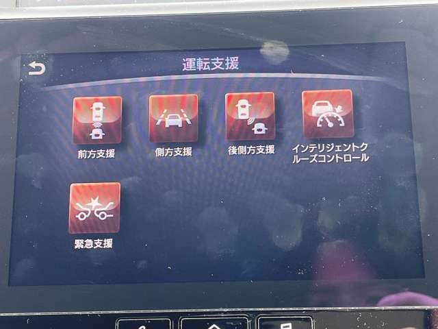 日産 スカイライン　ハイブリッド ３．５ ３５０ＧＴ ハイブリッド タイプＳＰ H27年 () 99