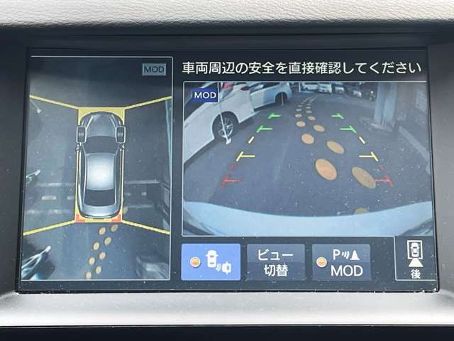 日産 スカイライン　ハイブリッド ３．５ ３５０ＧＴ ハイブリッド タイプＳＰ H27年 () 99