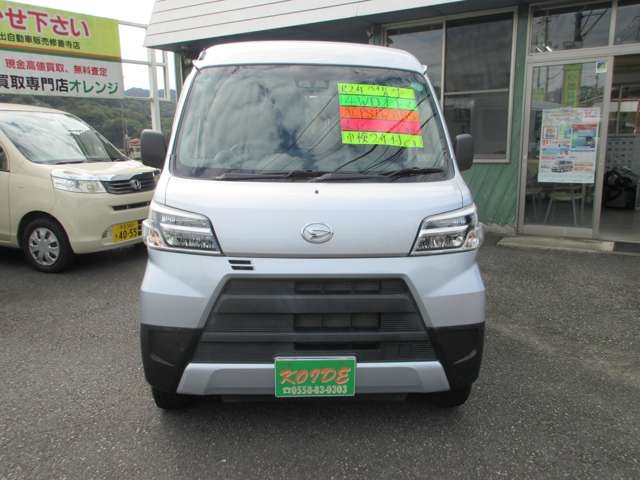 ダイハツ ハイゼットカーゴ ６６０ デラックス ＳＡＩＩＩ ハイルーフ ４ＷＤ R2年 (東海) 99
