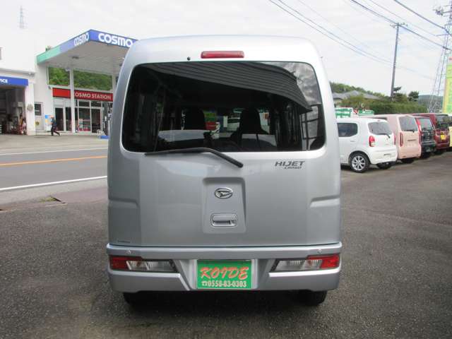 ダイハツ ハイゼットカーゴ ６６０ デラックス ＳＡＩＩＩ ハイルーフ ４ＷＤ R2年 (東海) 99