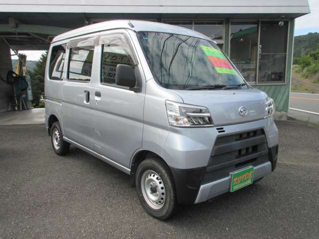 ダイハツ ハイゼットカーゴ ６６０ デラックス ＳＡＩＩＩ ハイルーフ ４ＷＤ R2年 (東海) 99