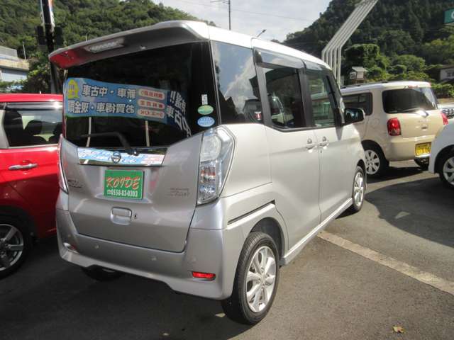 日産 デイズ　ルークス ６６０ ハイウェイスター Ｘターボ R1年 (東海) 99