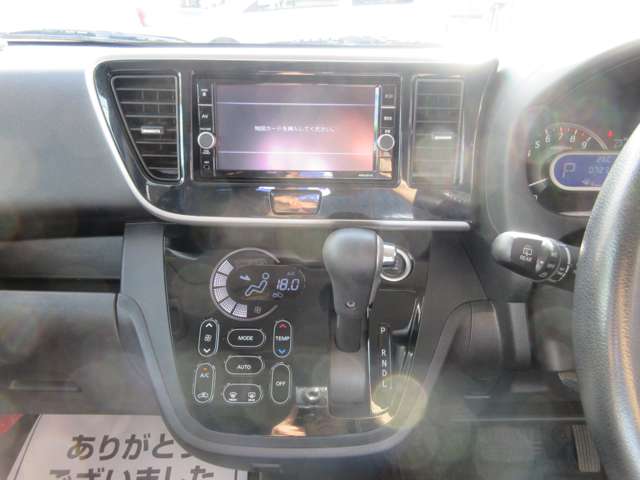 日産 デイズ　ルークス ６６０ ハイウェイスター Ｘターボ R1年 (東海) 99