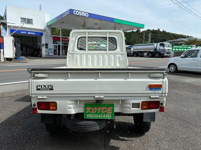 トヨタ ピクシストラック ６６０ スペシャル エアコン・パワステバージョン ３方開 ４ＷＤ H25年 (東海) 99