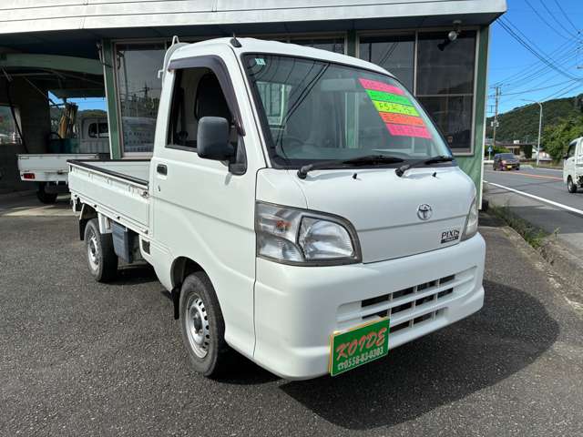 トヨタ ピクシストラック ６６０ スペシャル エアコン・パワステバージョン ３方開 ４ＷＤ H25年 (東海) 99