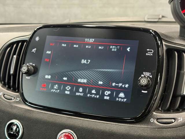 アバルト ６９５Ｃ ツーリズモ R5年 (東海) 99