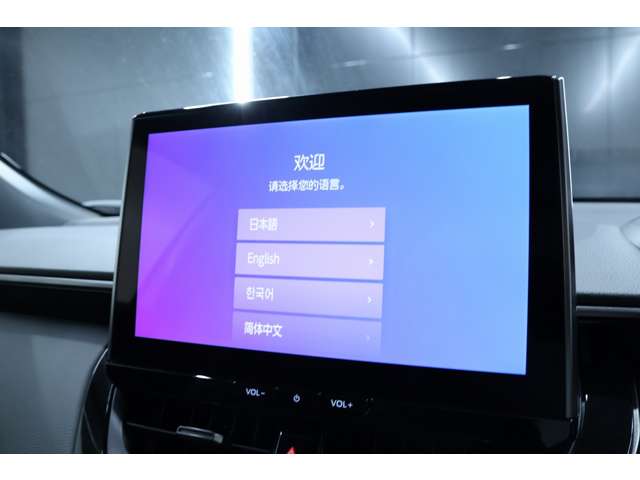 トヨタ カローラクロス　ハイブリッド １．８ ハイブリッド Ｚ アドベンチャー Ｅ－ＦＯＵＲ ４ＷＤ R8年 (北海道) 99