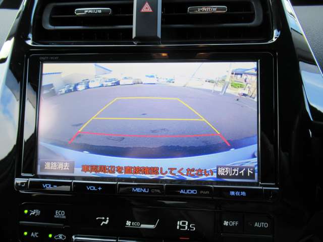 トヨタ プリウス １．８ Ａ Ｅ－ＦＯＵＲ ４ＷＤ H28年 (北海道) 99