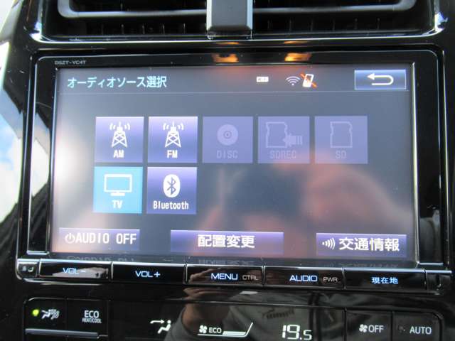 トヨタ プリウス １．８ Ａ Ｅ－ＦＯＵＲ ４ＷＤ H28年 (北海道) 99