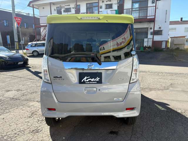 日産 デイズ　ルークス ６６０ ハイウェイスター Ｘターボ ４ＷＤ H29年 (北海道) 99