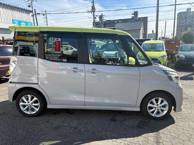 日産 デイズ　ルークス ６６０ ハイウェイスター Ｘターボ ４ＷＤ H29年 (北海道) 99